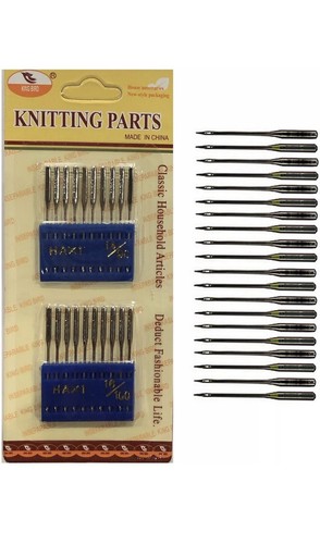 Sewing machine needles - sewing,