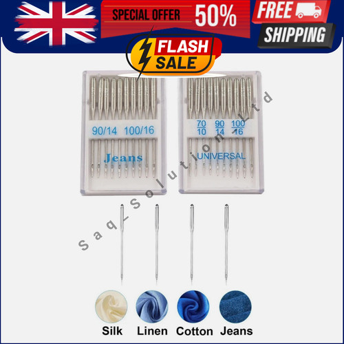 20x sewing machine needles - sewing,