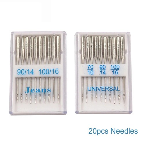 20x sewing machine - 20x,